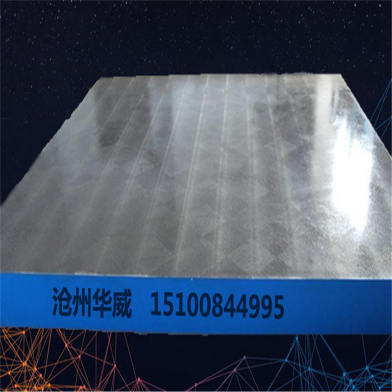  各种大型铸铁平台 汽车试验平台 发动机试验台架